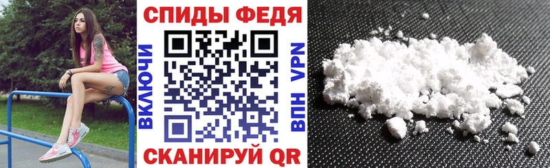 мориарти официальный сайт  гидра рабочий сайт  Мензелинск  Amphetamine Premium 