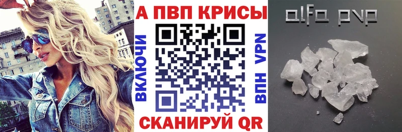 даркнет сайт Мензелинск A PVP крисы CK