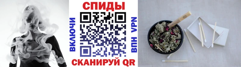kraken онион  купить закладку  Мензелинск  shop Telegram  БУТИРАТ BDO 