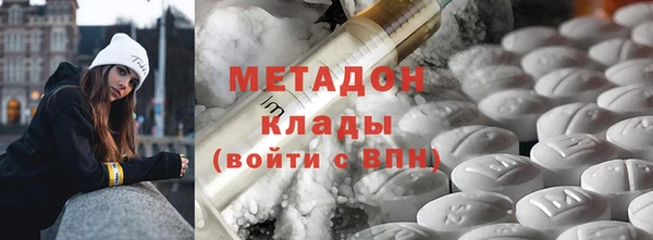 экстази Арсеньев