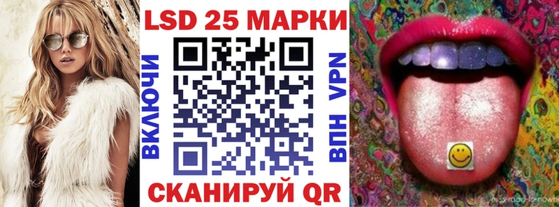 Марки N-bome 1500мкг  ОМГ ОМГ   Мензелинск  как найти  