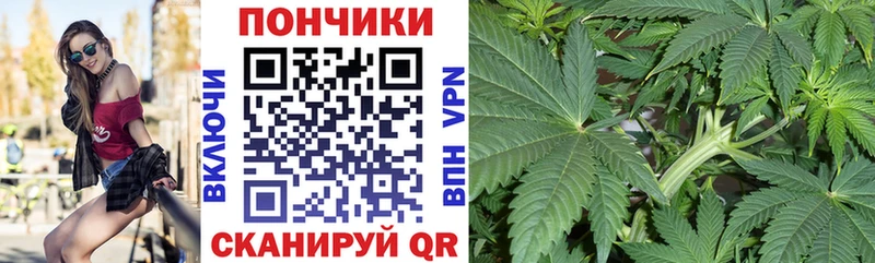 мега ссылка  Мензелинск  мориарти какой сайт  хочу наркоту  Канабис AK-47 